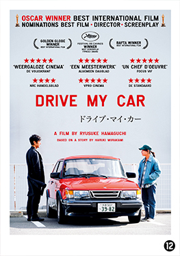 Drive My Car