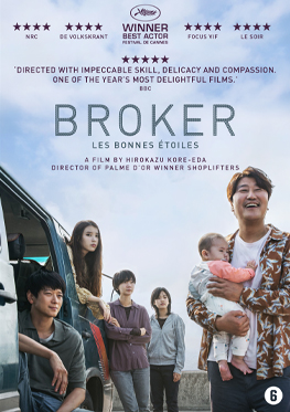 Broker