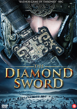 The Diamond sword