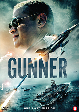 Gunner (2025)